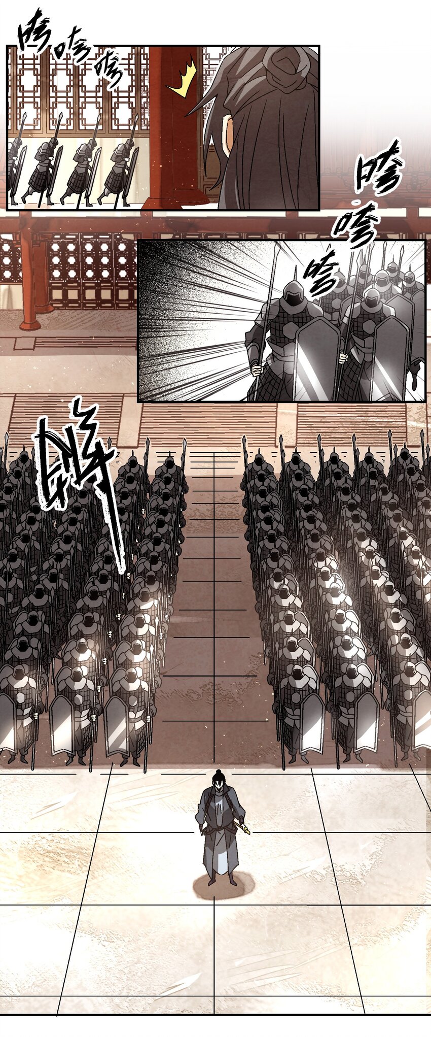 043 老友相见(1/2)-第44话