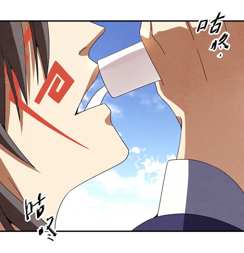 045 我怎么觉得他们俩在打着玩？-第46话