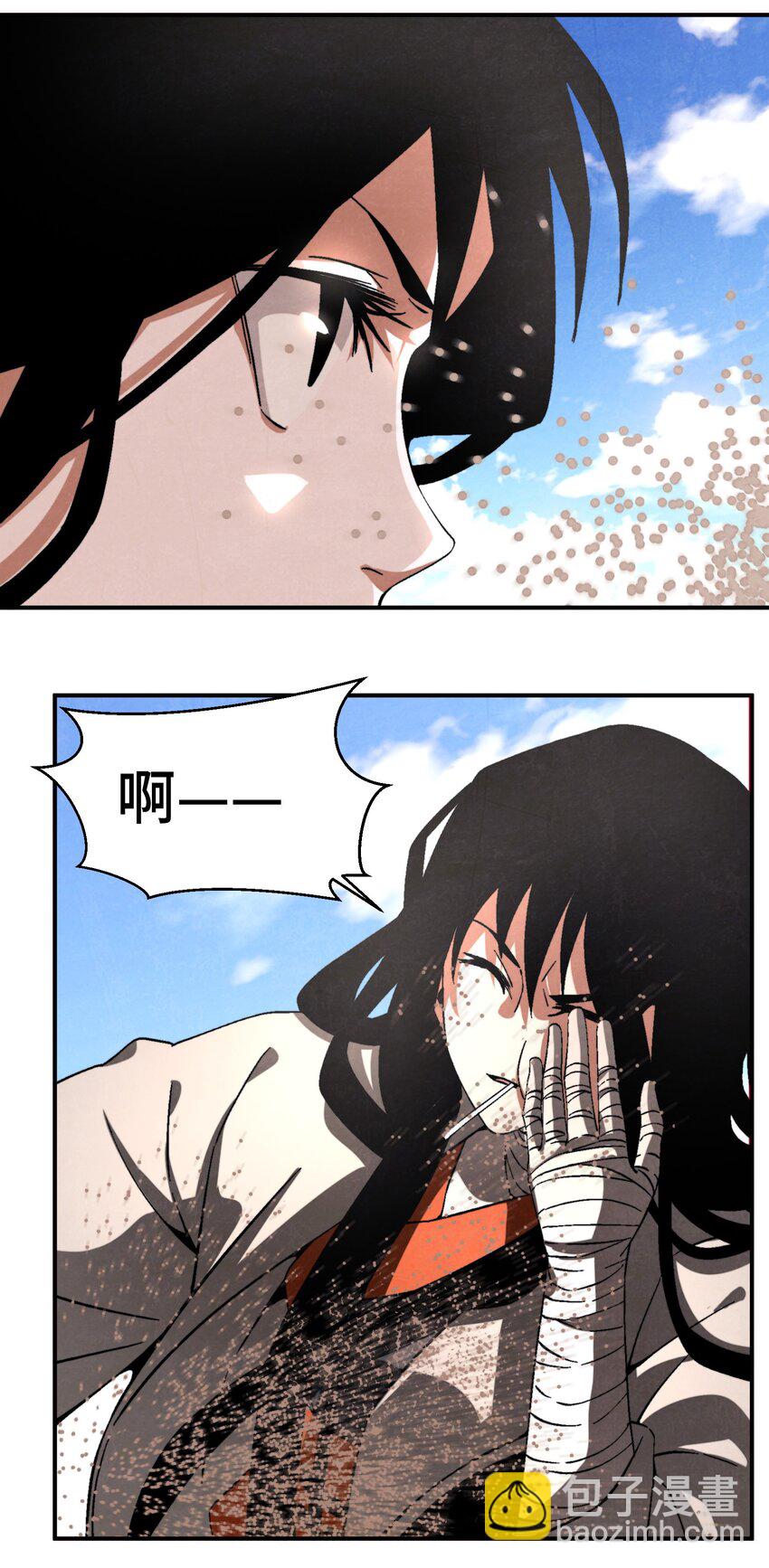 047 终相见-第48话