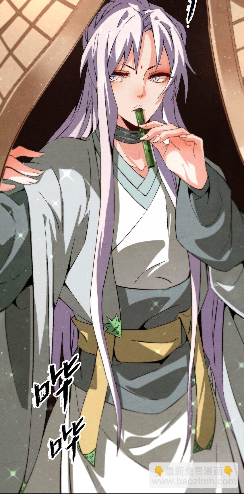 047 终相见-第48话