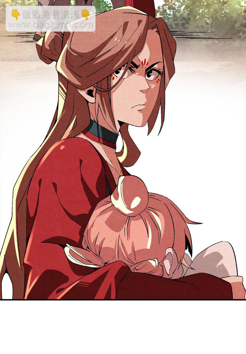 047 终相见-第48话