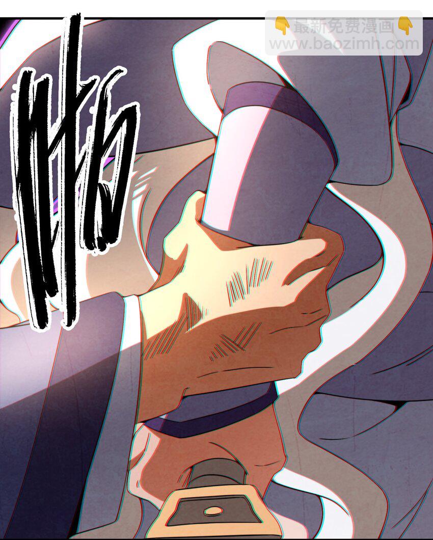 049 我早已还清-第50话