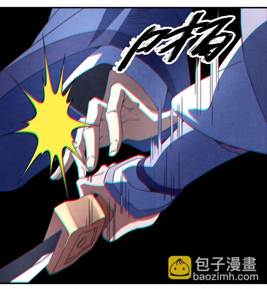 049 我早已还清-第50话