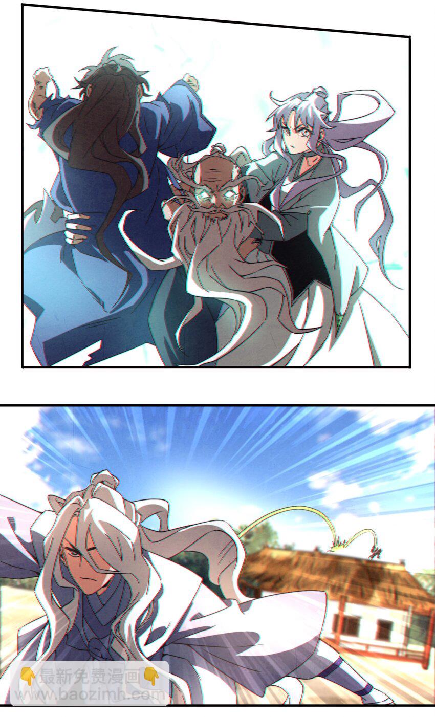 049 我早已还清-第50话