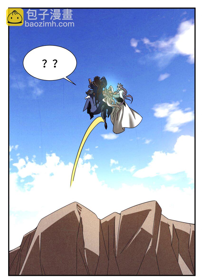 049 我早已还清-第50话