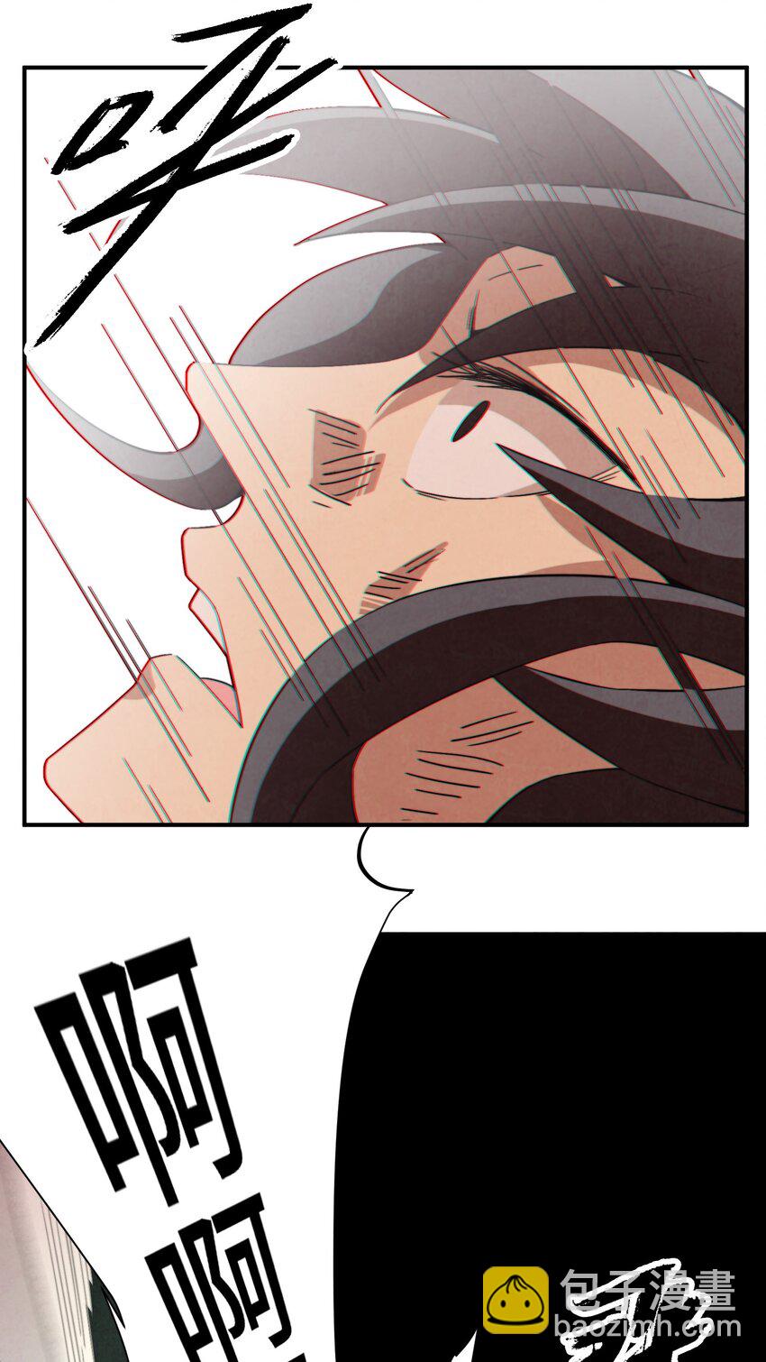 049 我早已还清-第50话