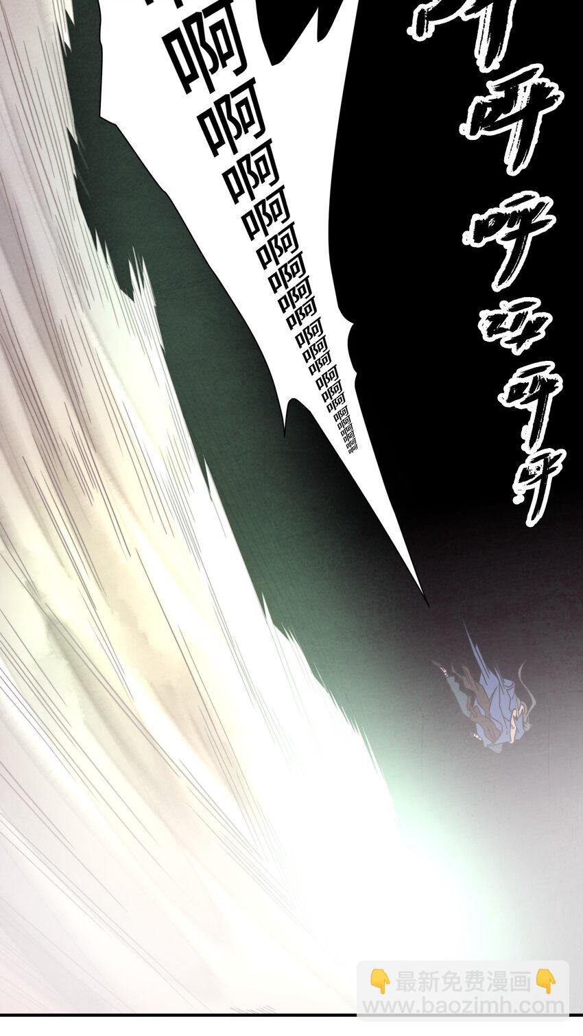 049 我早已还清-第50话