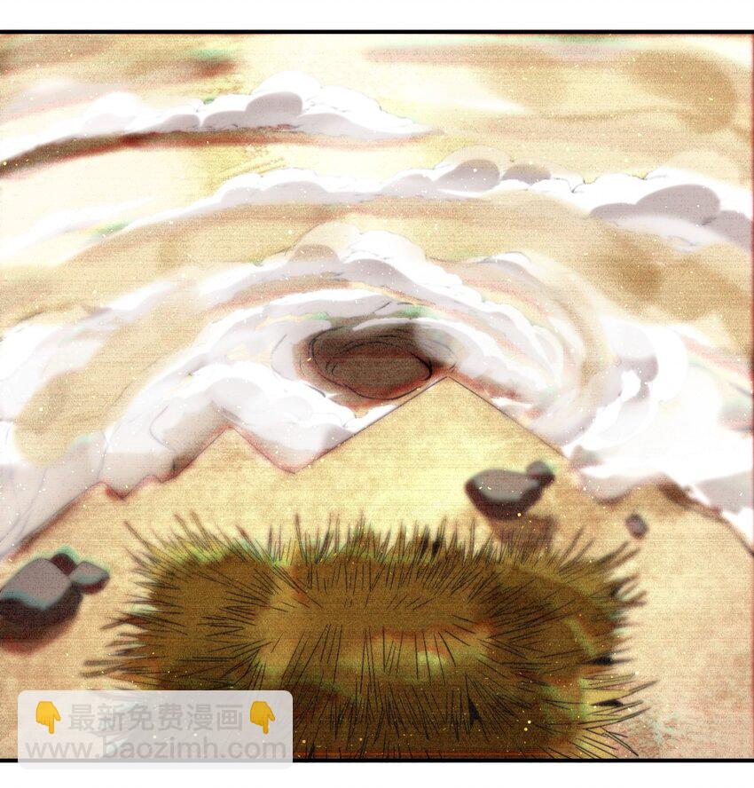 049 我早已还清-第50话