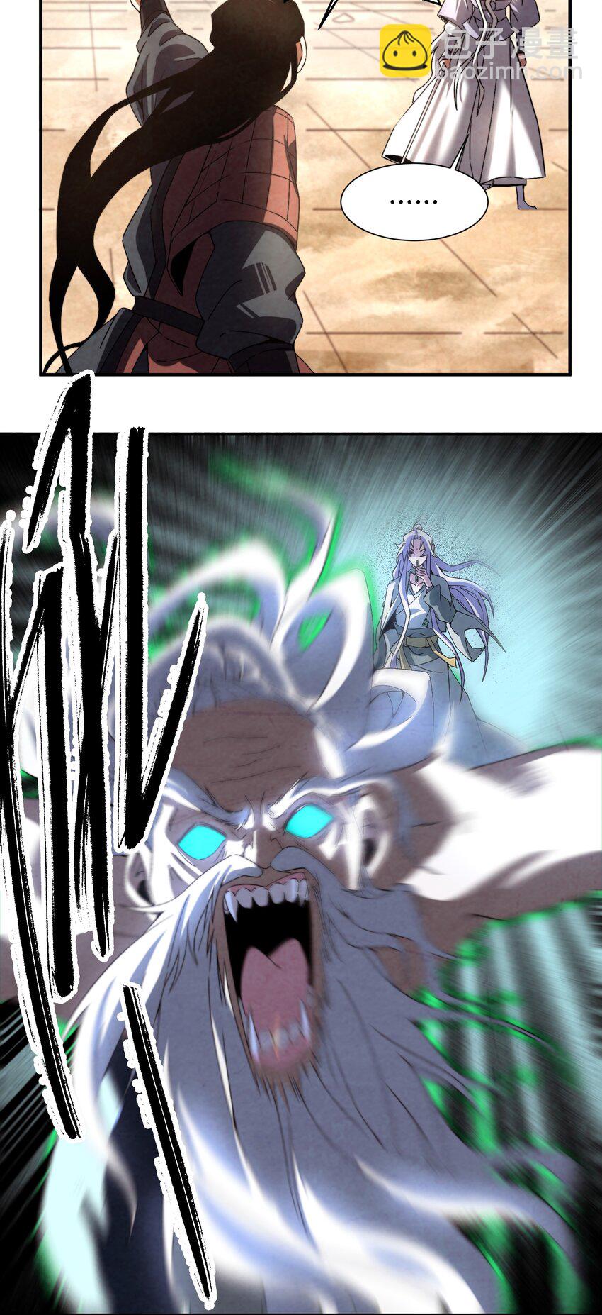 049 我早已还清-第50话