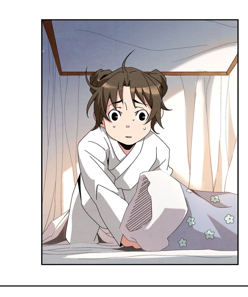 006 朱少爷(1/3)-第6话