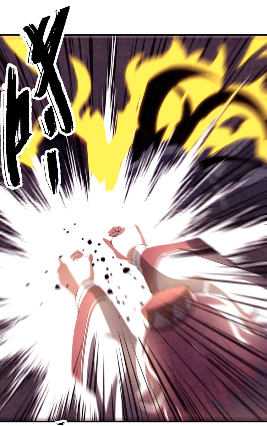 051 又被骗了！-第52话