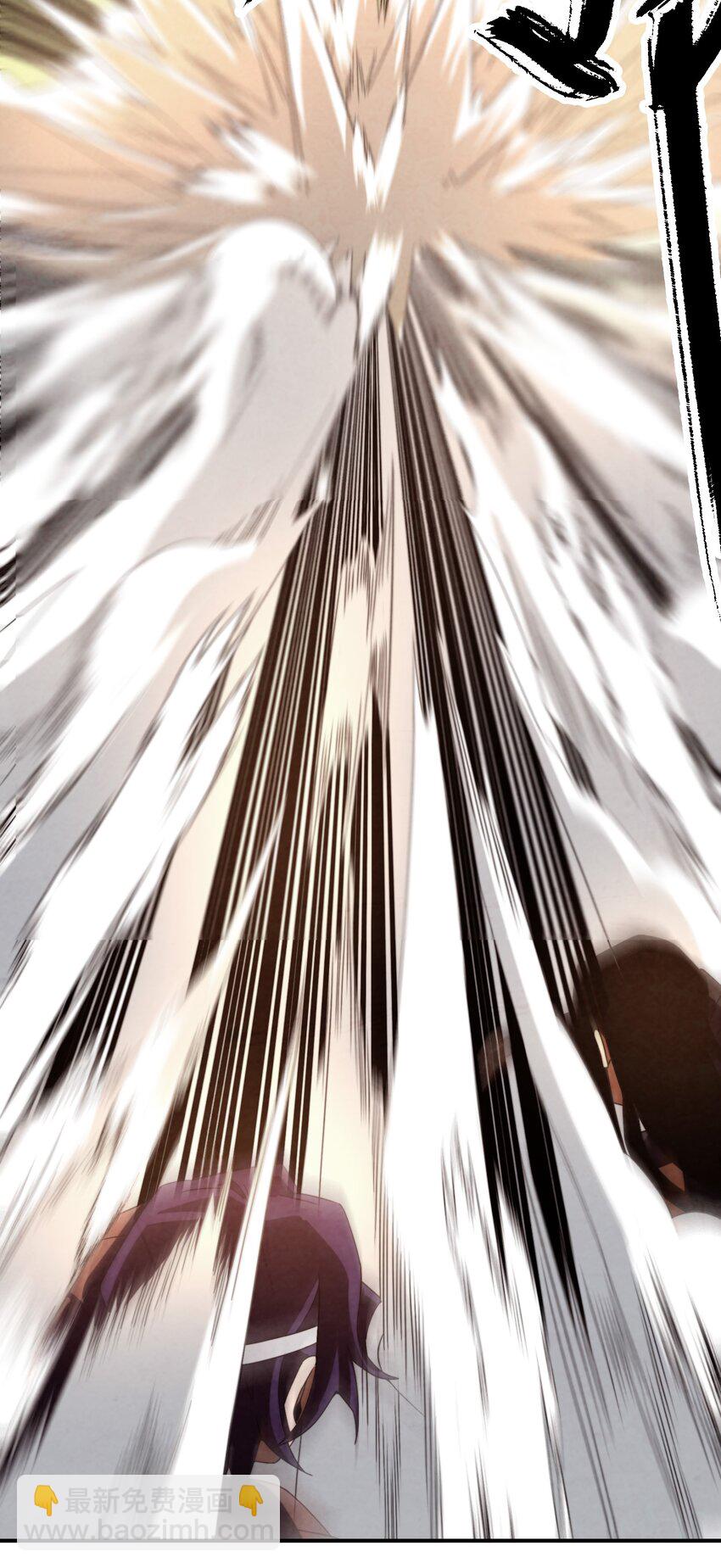 051 又被骗了！-第52话