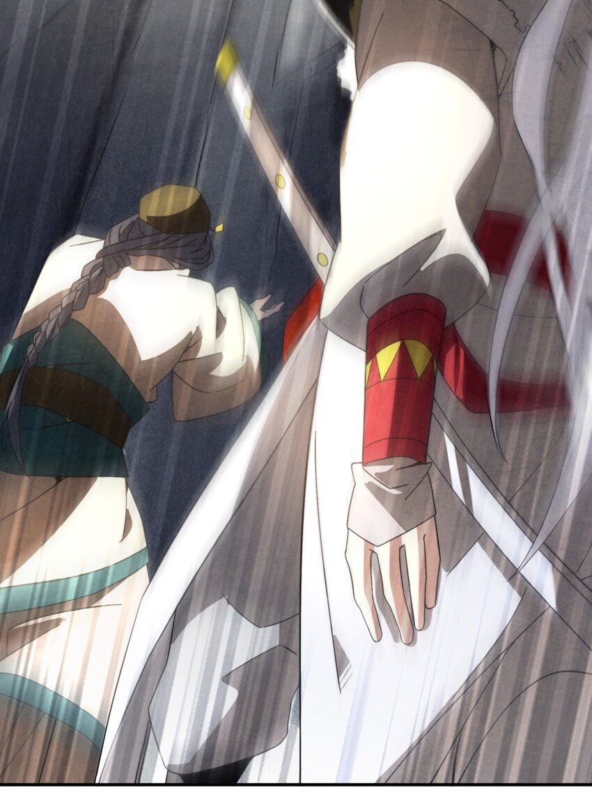 053 新教主-第54话