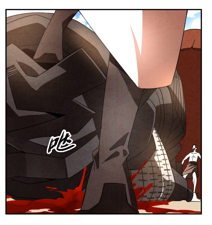 055 男人的手是用来打天下的！-第56话