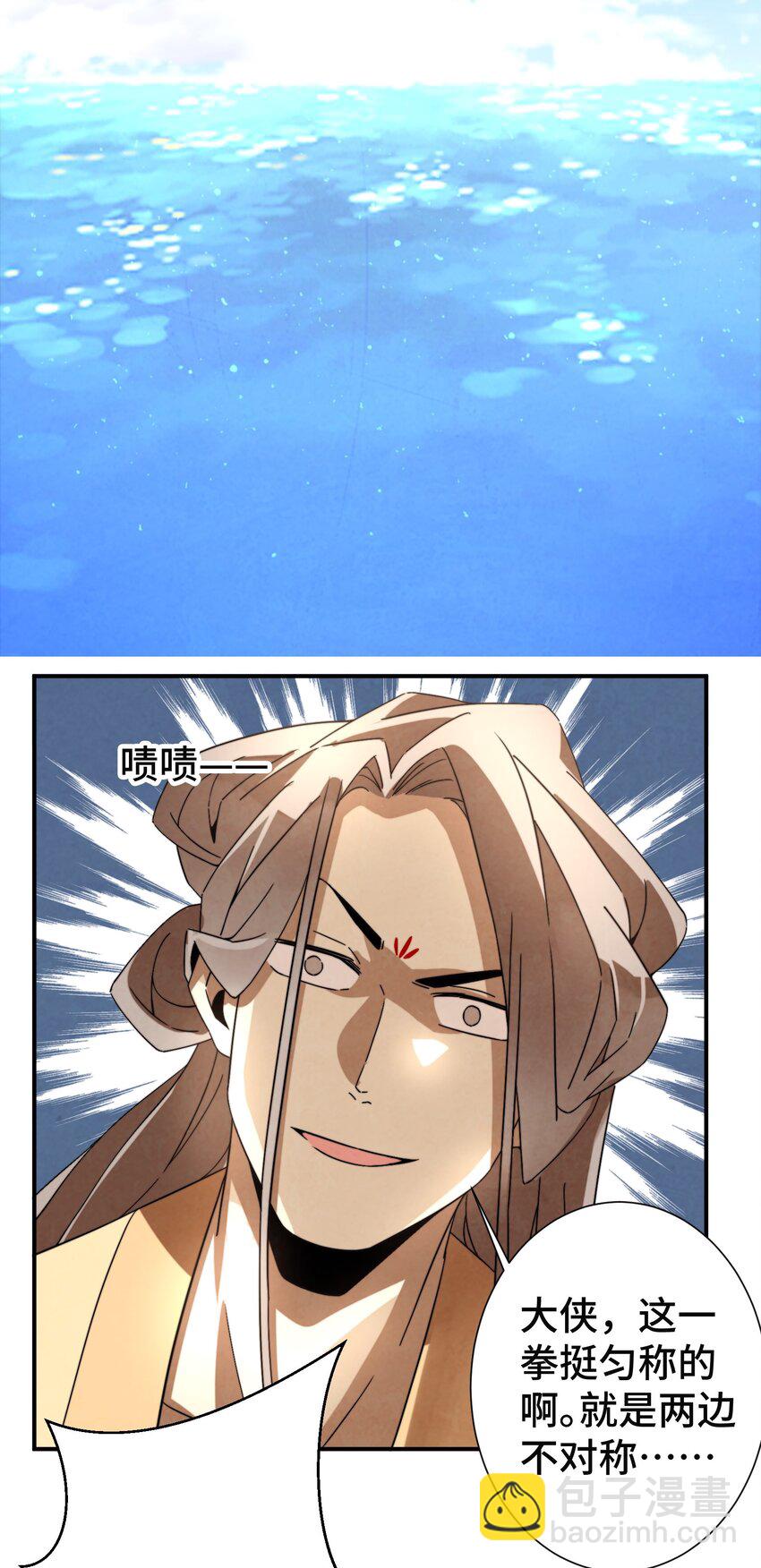 055 男人的手是用来打天下的！-第56话