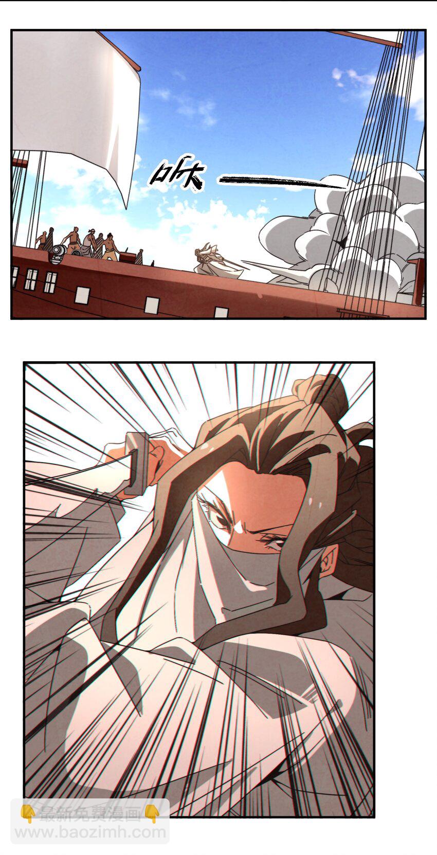 055 男人的手是用来打天下的！-第56话