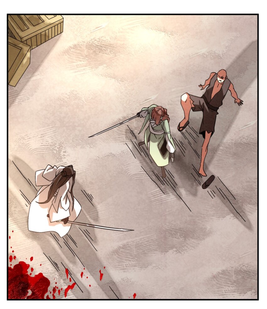 057 是去找她，还是去救她？-第58话