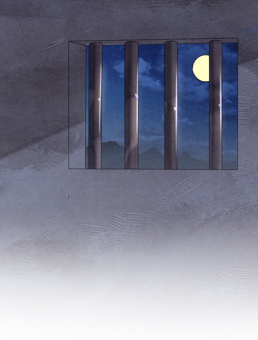 057 是去找她，还是去救她？-第58话