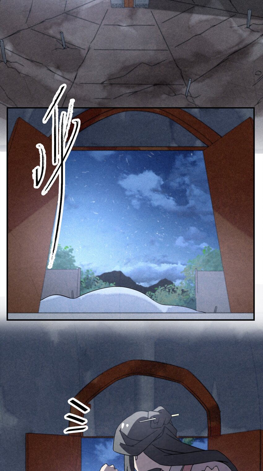 059 这叫战略性撤退-第60话