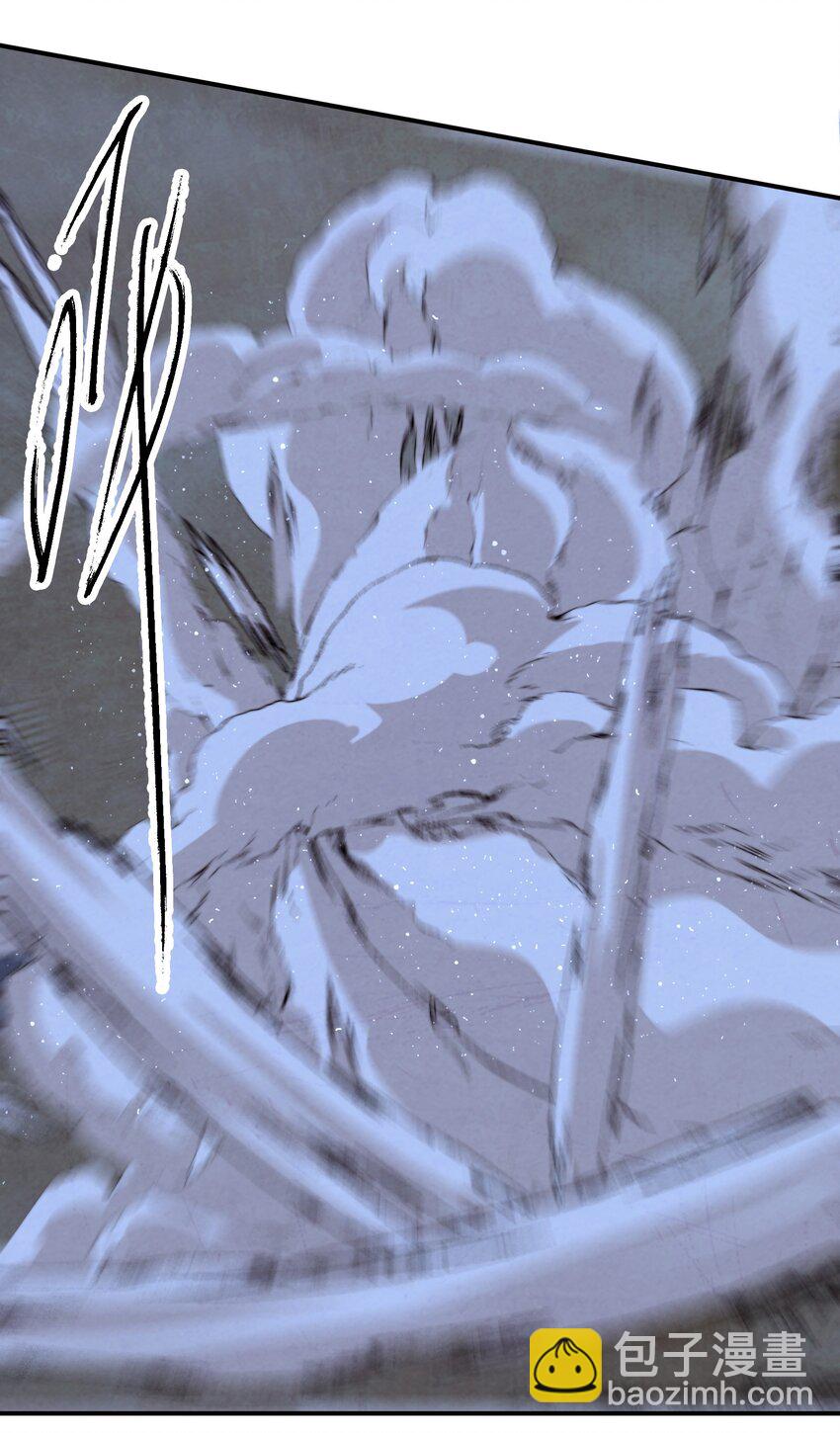 059 这叫战略性撤退-第60话