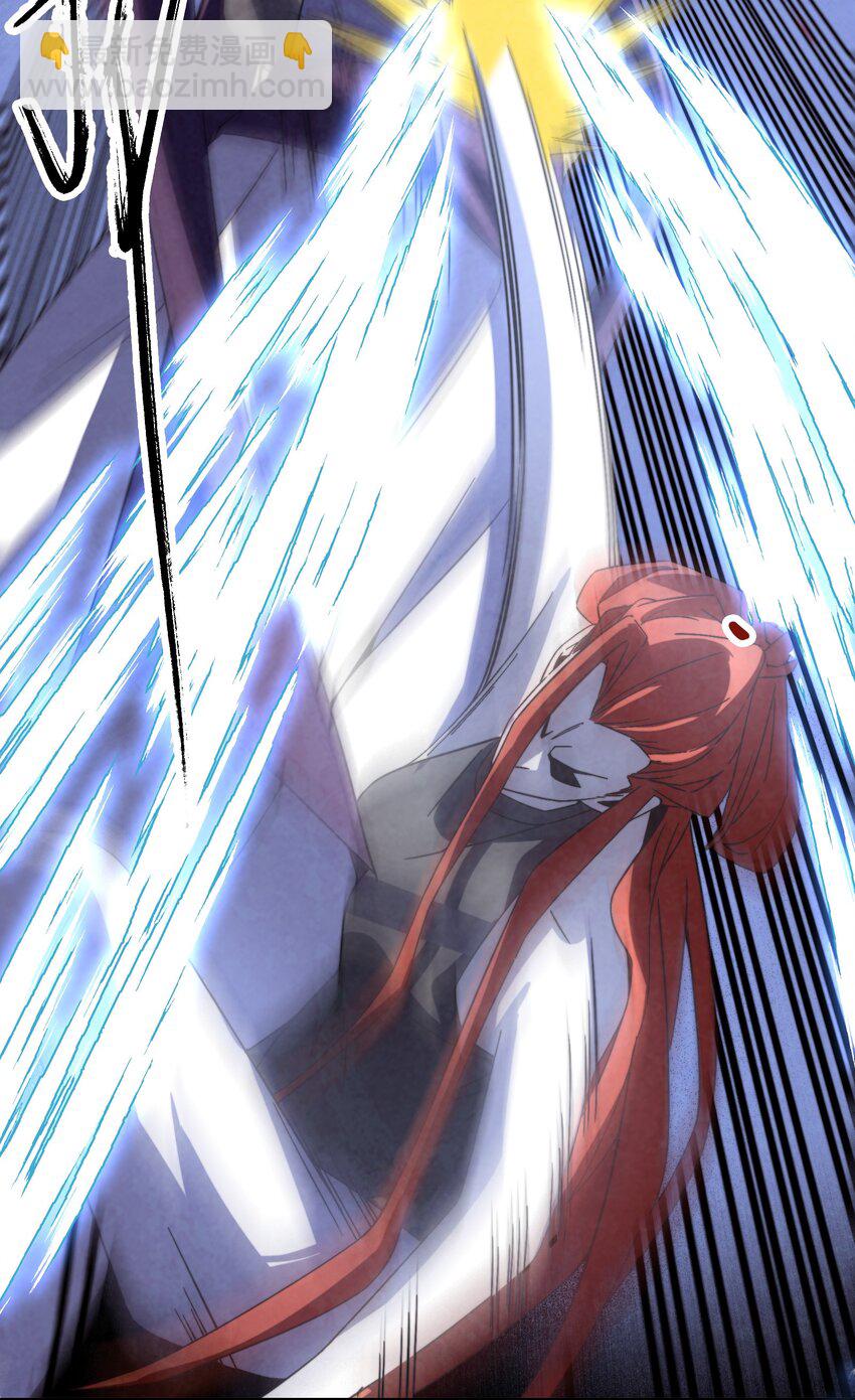 059 这叫战略性撤退-第60话