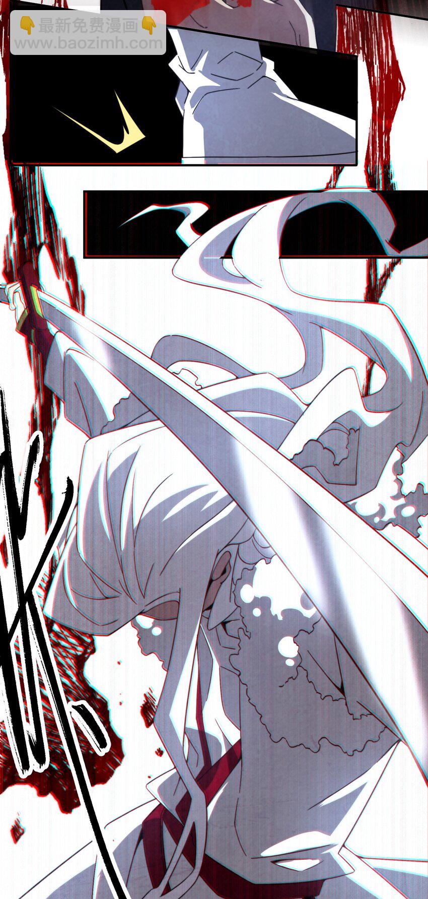 061 什么魔功？-第62话