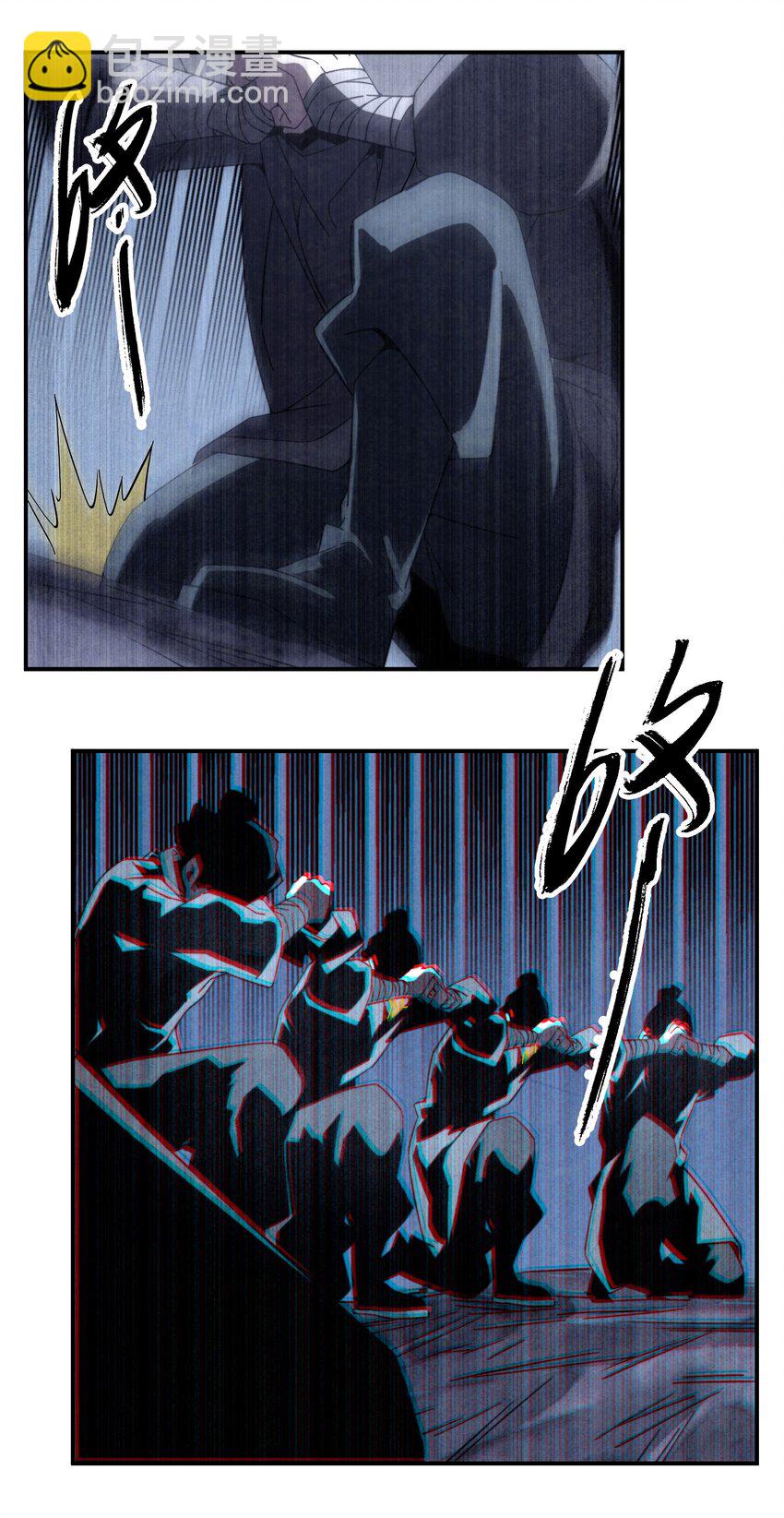 061 什么魔功？-第62话