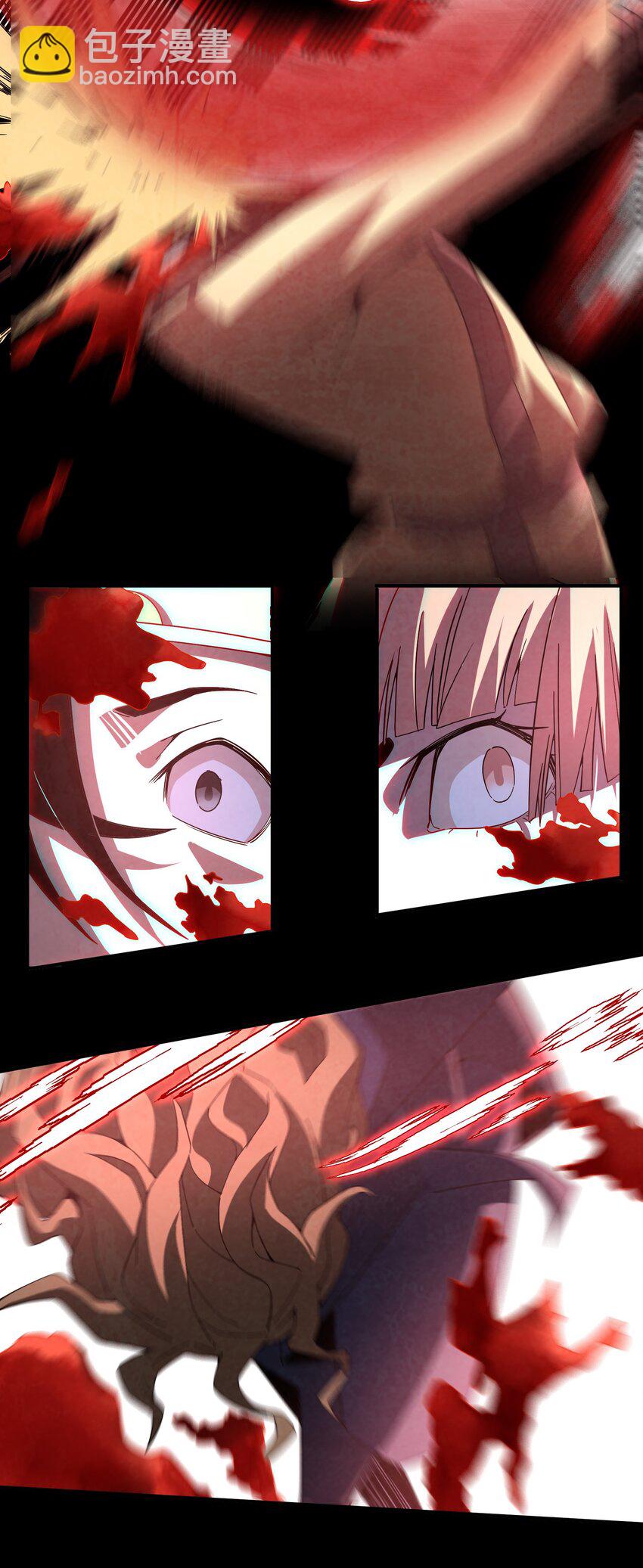 061 什么魔功？-第62话