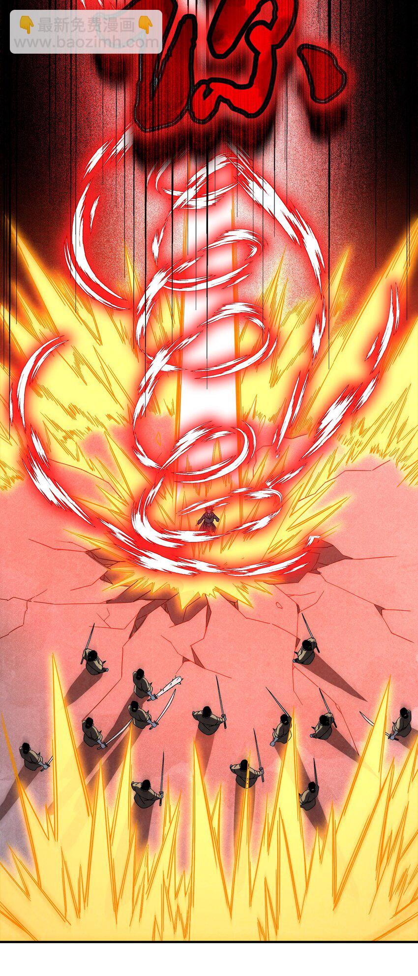 061 什么魔功？-第62话