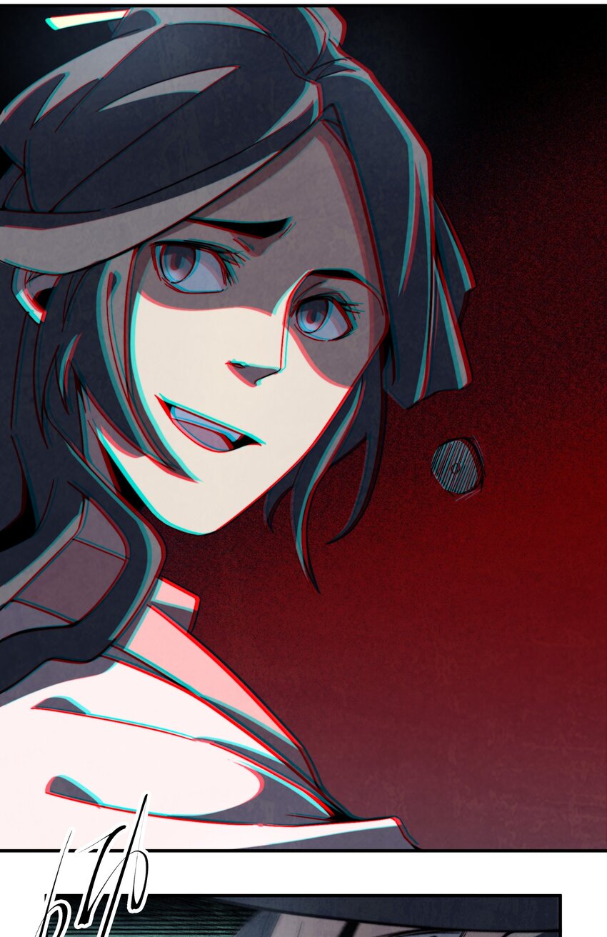 063 她就是我们要找的东西-第64话