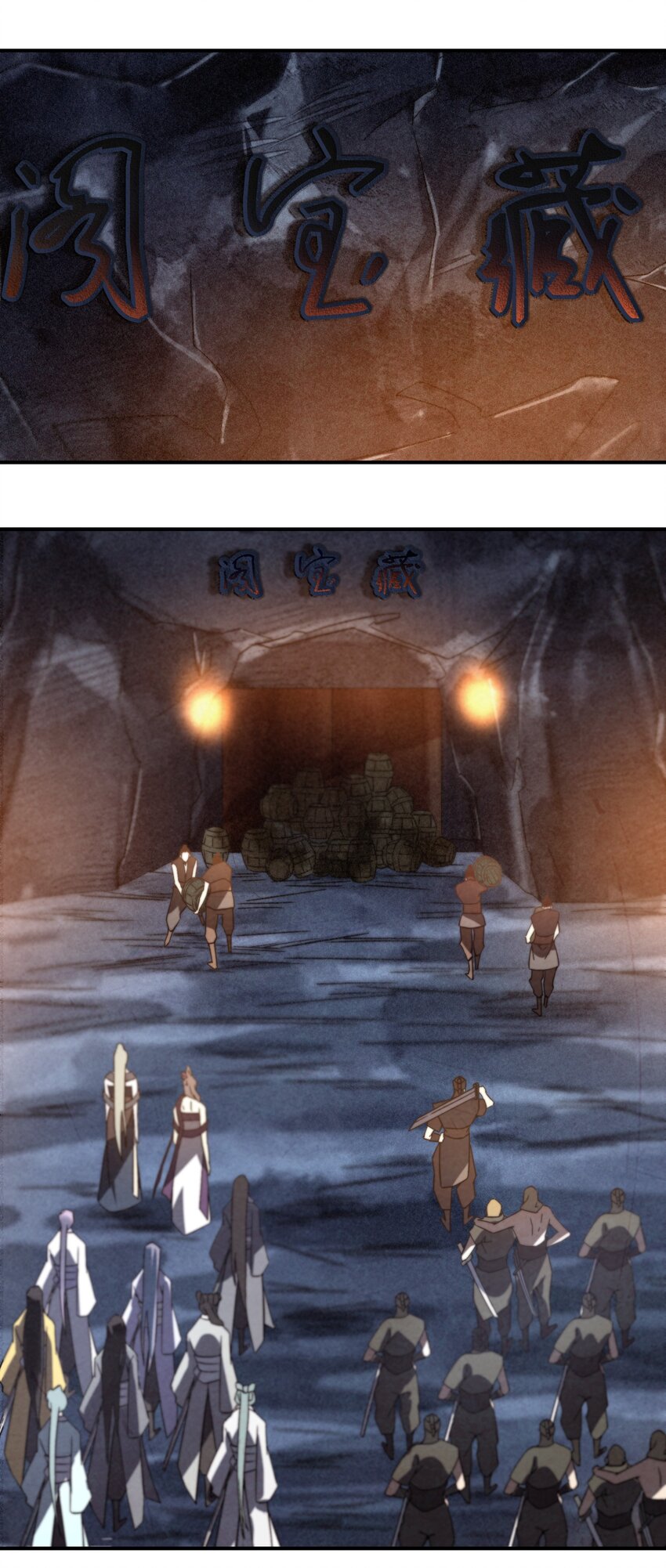 063 她就是我们要找的东西-第64话