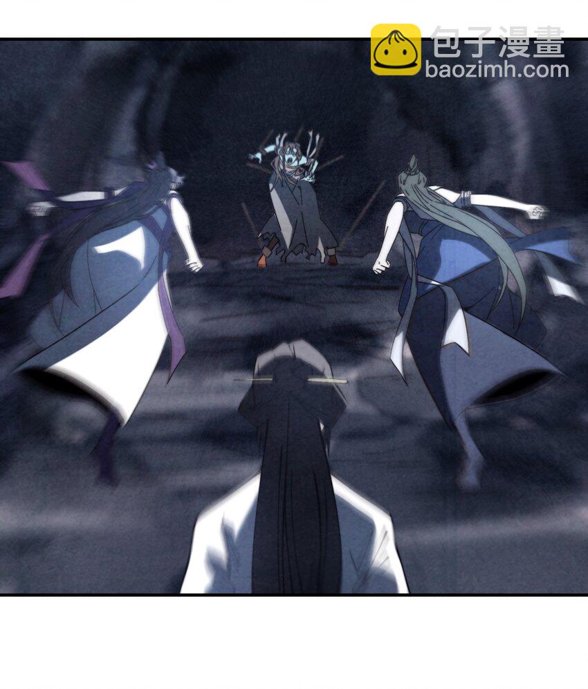 063 她就是我们要找的东西-第64话