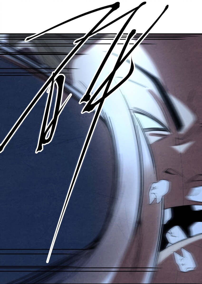 063 她就是我们要找的东西-第64话