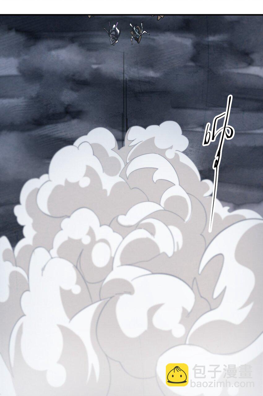 063 她就是我们要找的东西-第64话