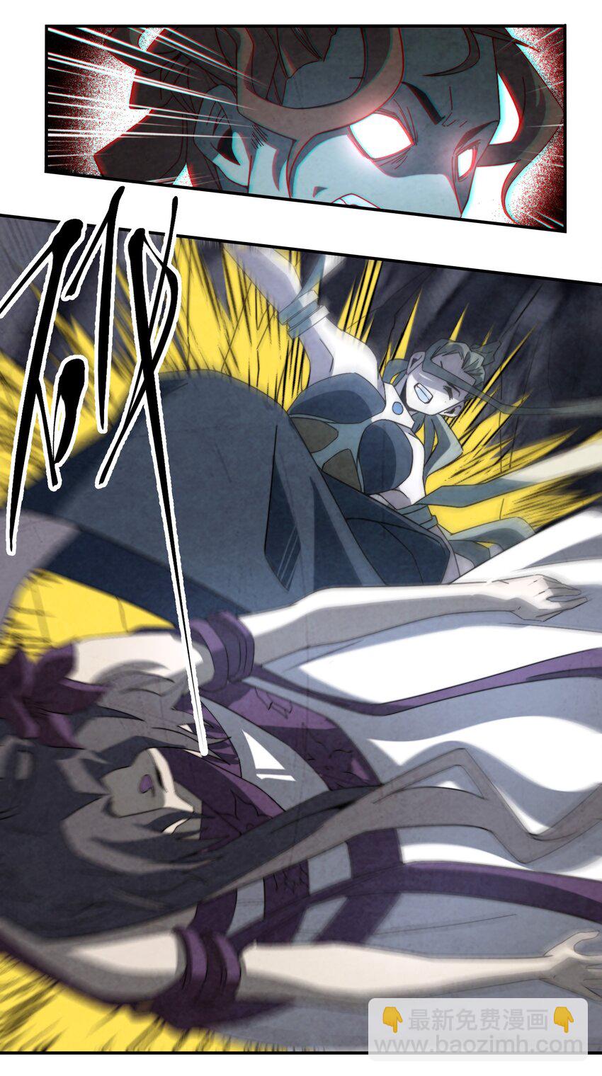 065 世上的男人都该死！-第66话