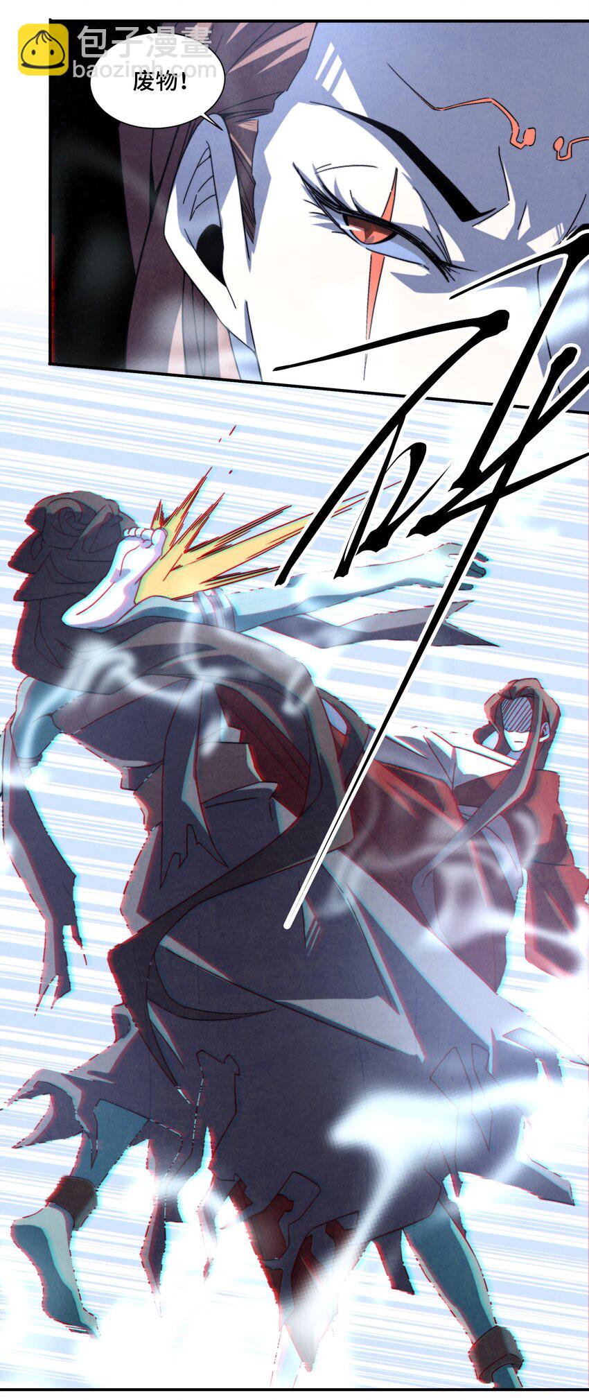 065 世上的男人都该死！-第66话