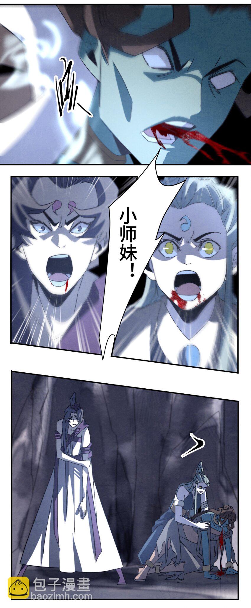 065 世上的男人都该死！-第66话