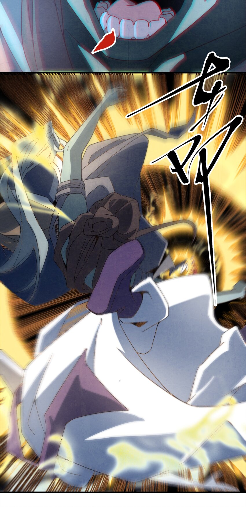 065 世上的男人都该死！-第66话