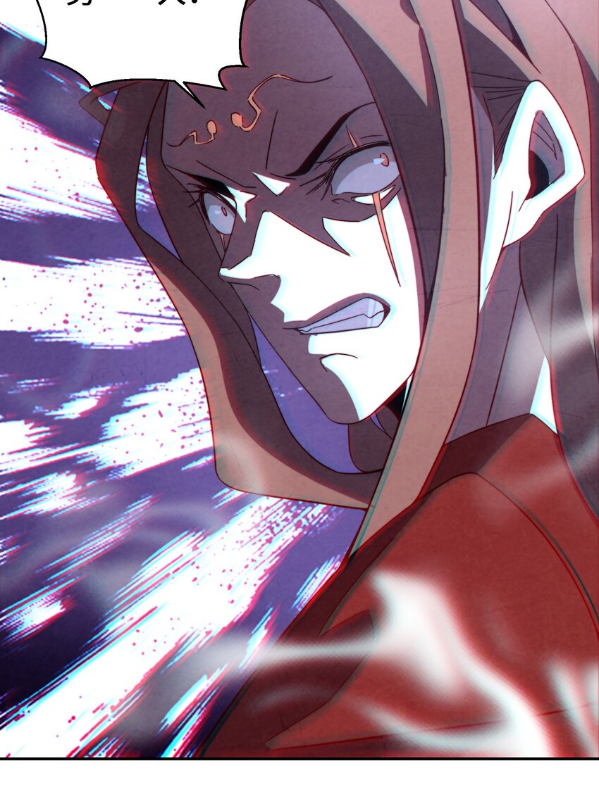 065 世上的男人都该死！-第66话