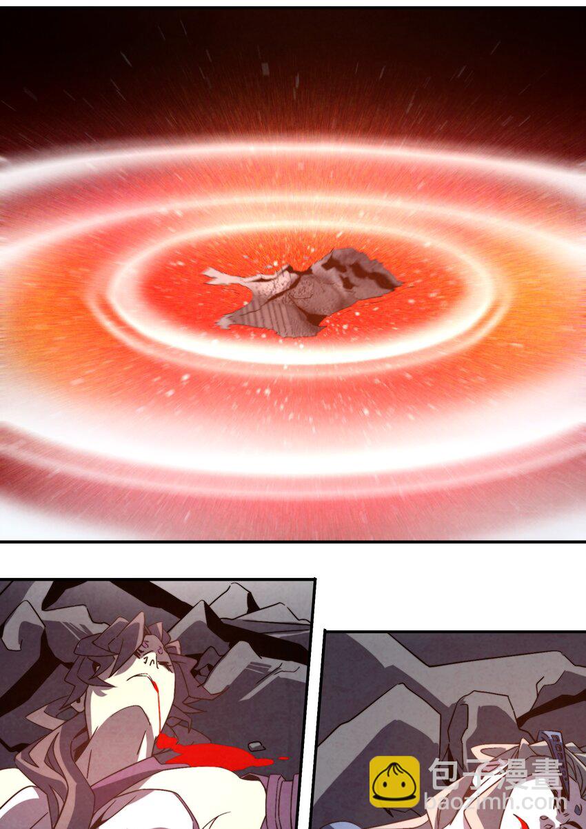 067 不入宗师，终是蝼蚁-第68话