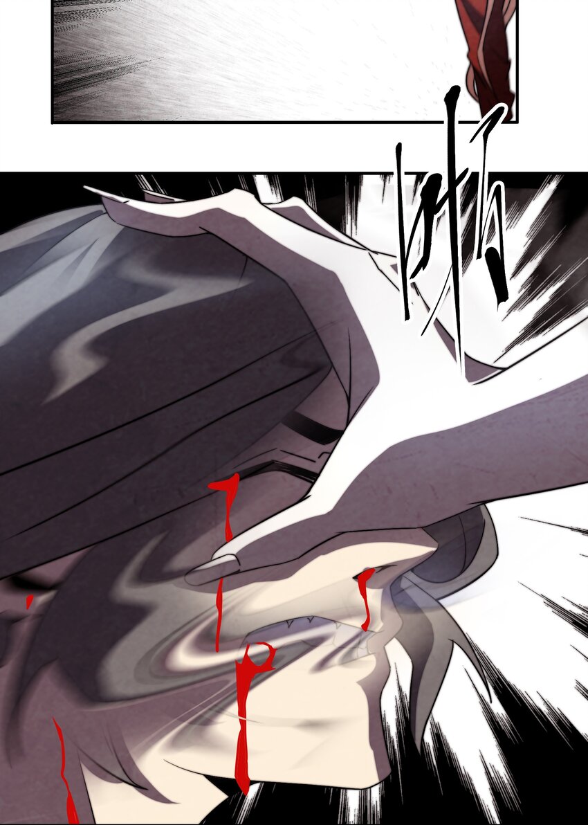 067 不入宗师，终是蝼蚁-第68话