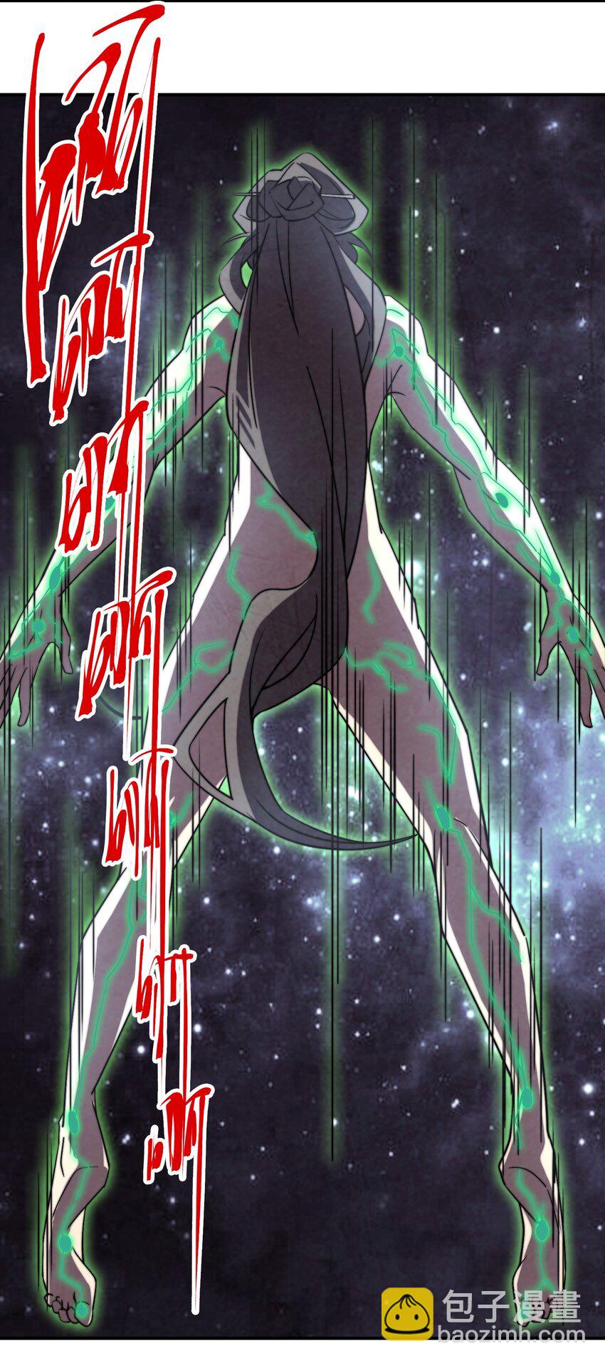 067 不入宗师，终是蝼蚁-第68话