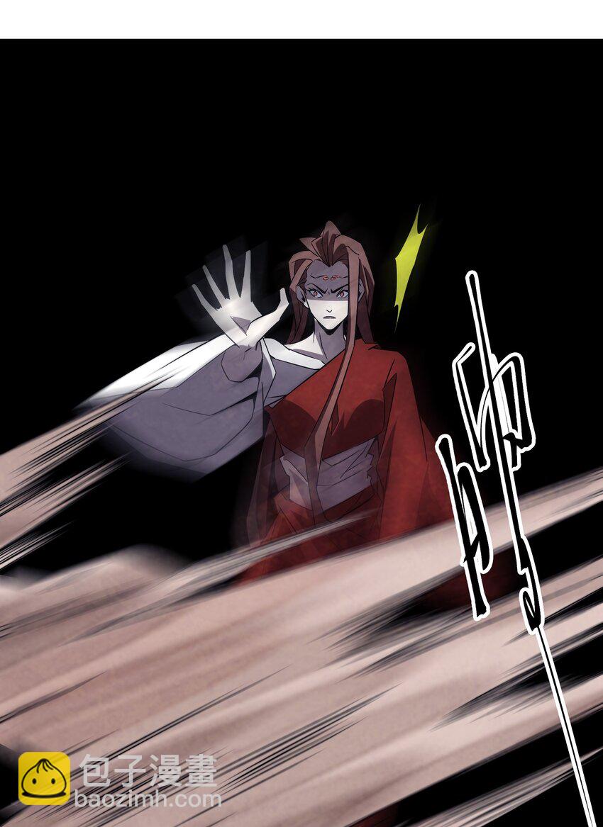 067 不入宗师，终是蝼蚁-第68话