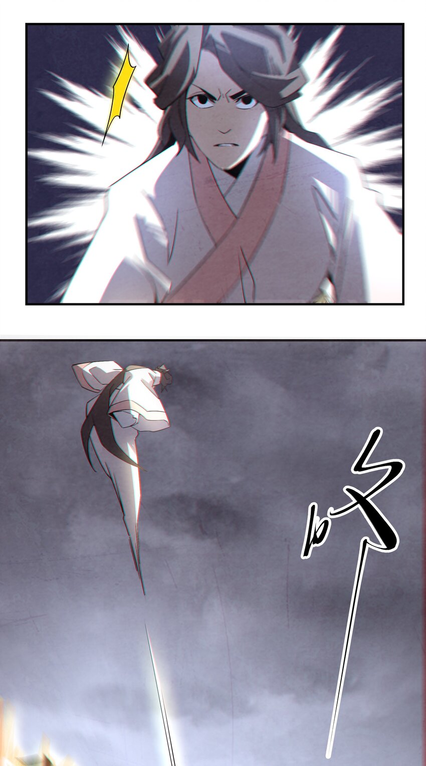 067 不入宗师，终是蝼蚁-第68话