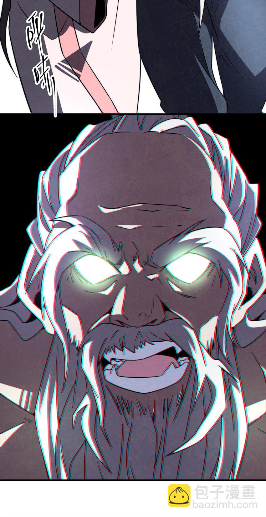 067 不入宗师，终是蝼蚁-第68话