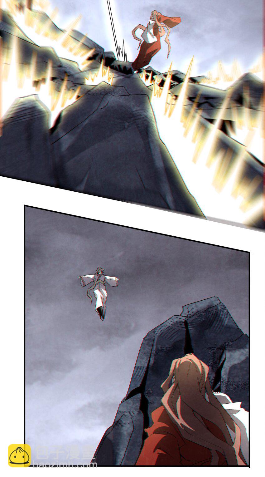 067 不入宗师，终是蝼蚁-第68话