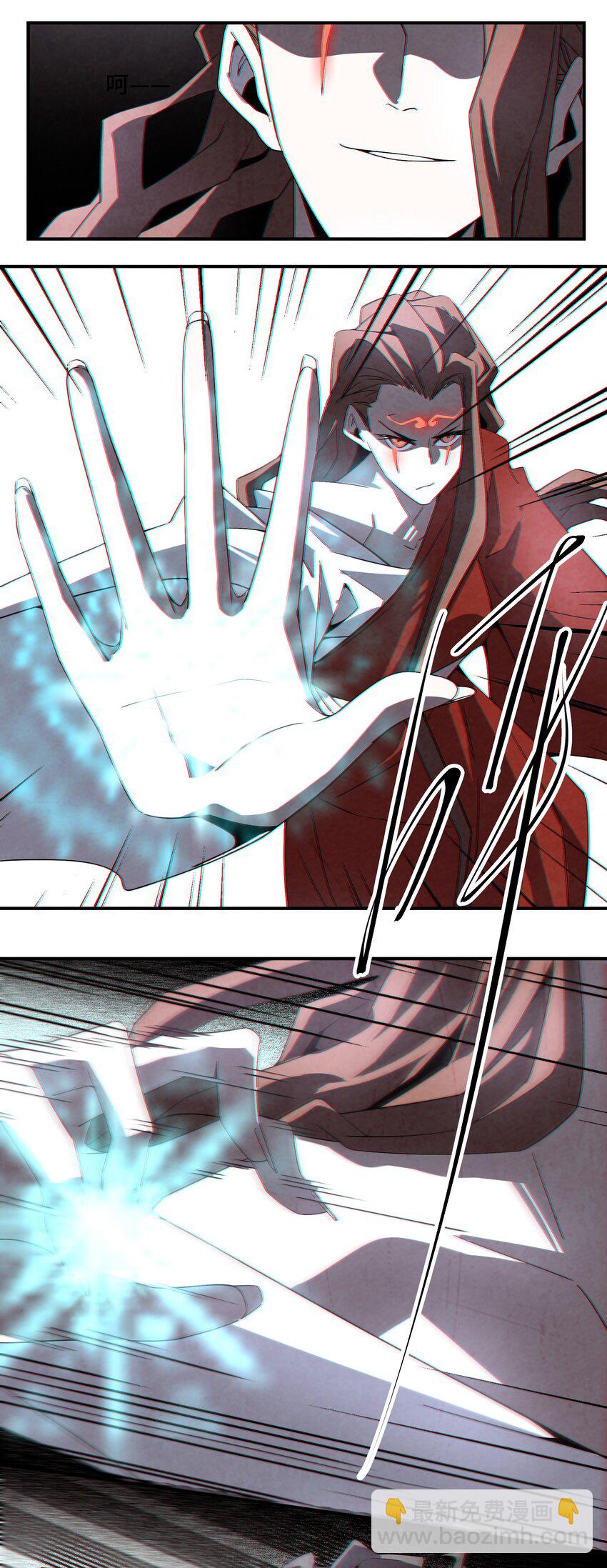 067 不入宗师，终是蝼蚁-第68话