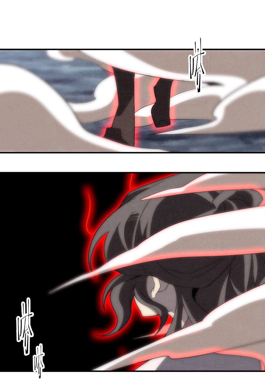 069 那你就杀了呀-第70话