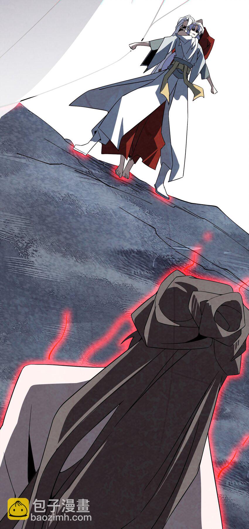 069 那你就杀了呀-第70话