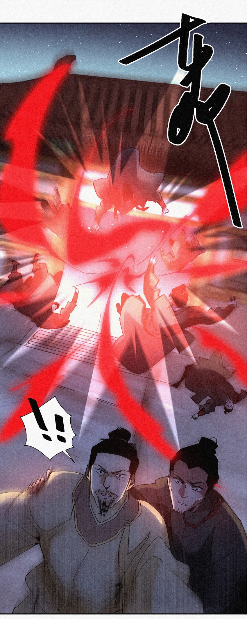 008 各自起程(1/2)-第8话